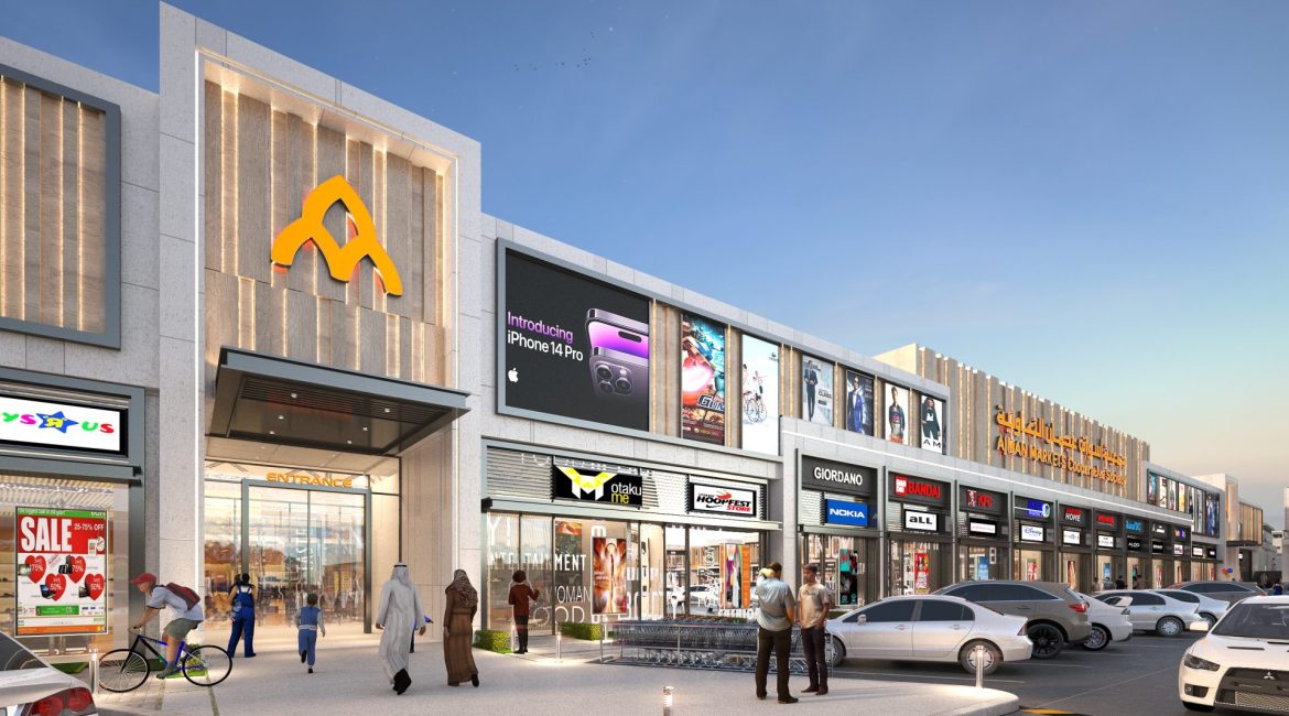 3D EXT AJMAN COOP SOCIETY_ANIMATE0040