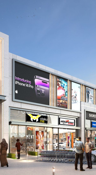 3D EXT AJMAN COOP SOCIETY_ANIMATE0040