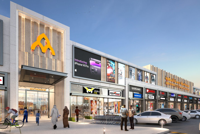 3D EXT AJMAN COOP SOCIETY_ANIMATE0040