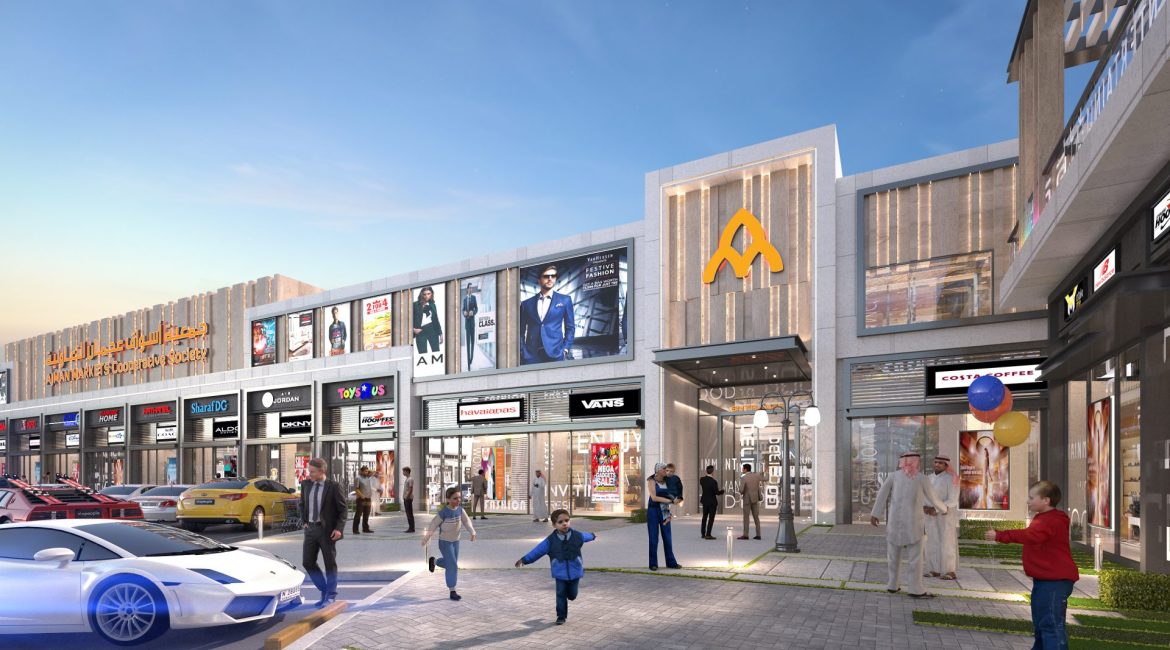 3D EXT AJMAN COOP SOCIETY_ANIMATE0045