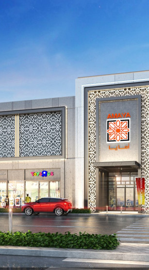 3D EXT DUBAI LANDMALL_ANIMATE0010